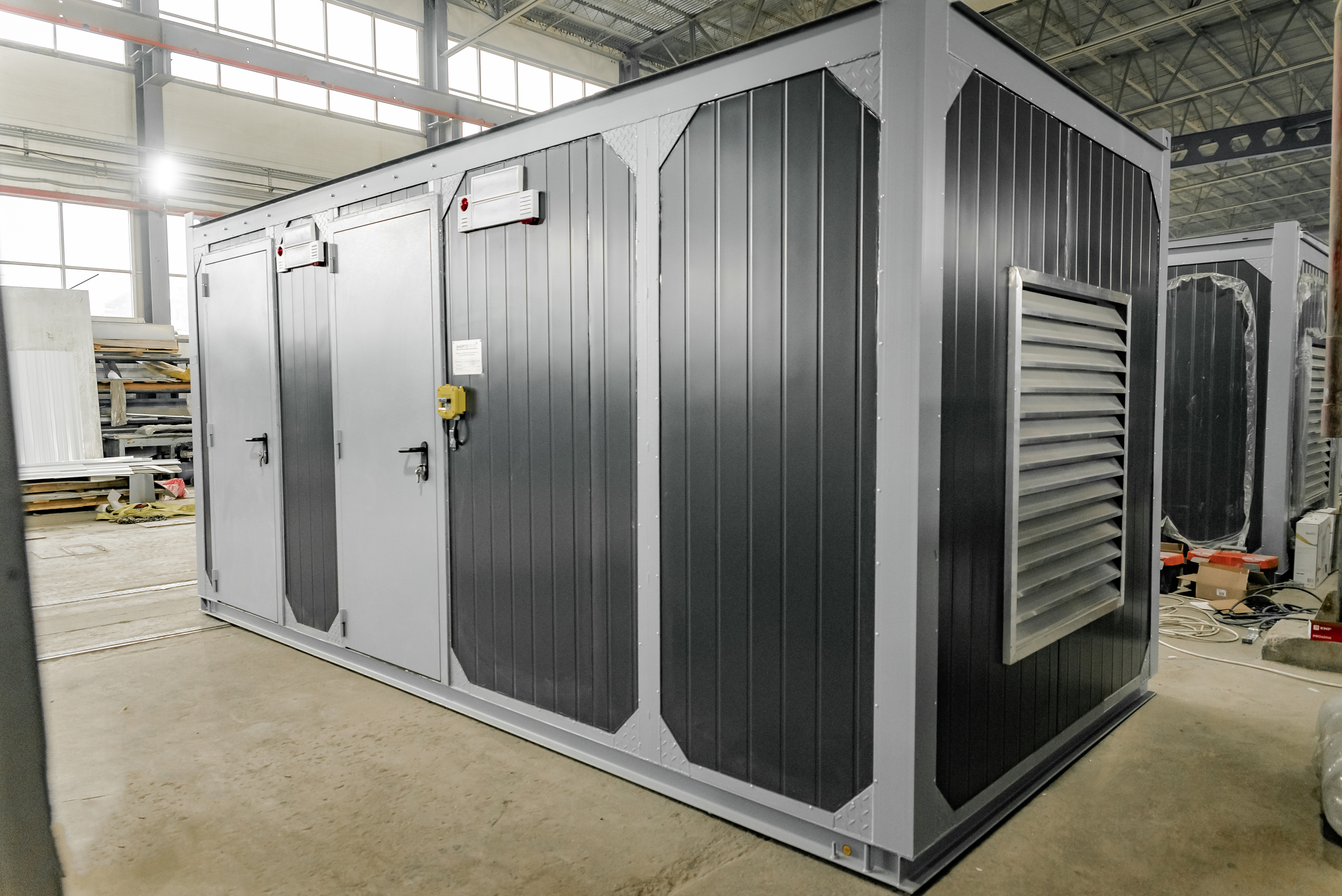 ЭнергоГранум АД-100