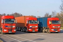 ООО ВЛАДСТРОЙТРАНС